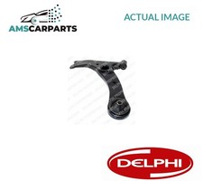 TRACK CONTROL ARM WISHBONE